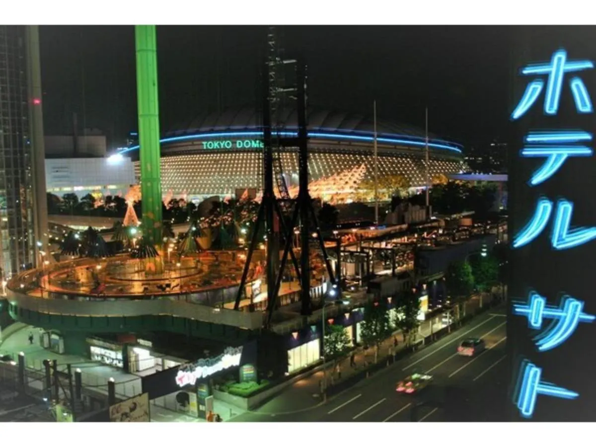 Hotel Sato Tokyo - Vacation Stay 04944V