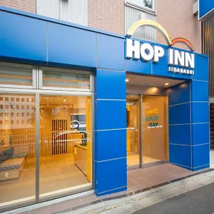 ホテル Hop Iidabashi, 東京都