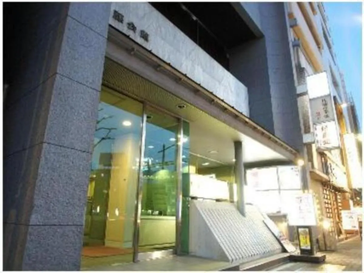 Hotel Sato Tokyo - Vacation Stay 04944V